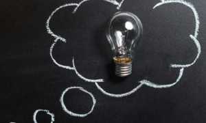 innovazione