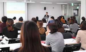 lecture 3986809 640