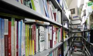 libri testo