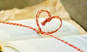 libro cuore