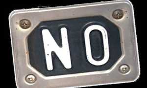 libro no