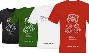 magliette upo covid