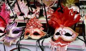 maschere carnevale