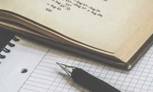 matematica libro