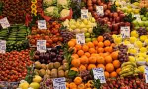 mercato