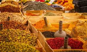 mercato