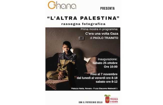 mostra gaza altra palestina