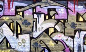 murale