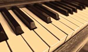 musica pianoforte