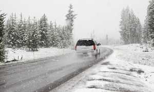 neve strada