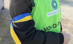 novara green