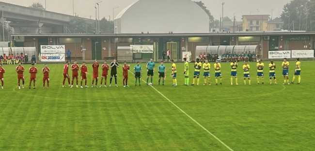 novaromentin cairese