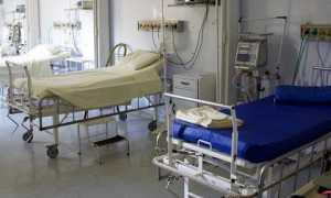 ospedale foto