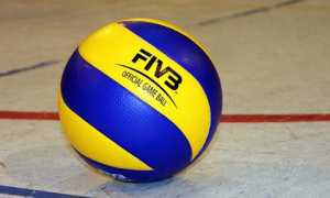 palla volley