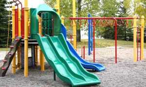 parco giochi