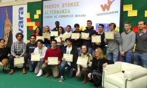 premio alternanza