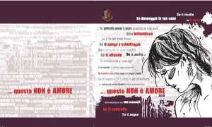 questo non e amore
