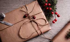 regalo natale foto