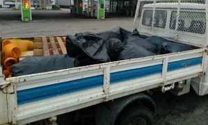 rifiuti abband