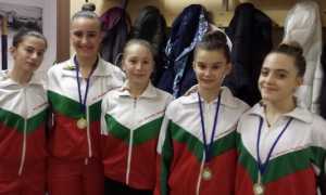 ritmica 1