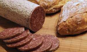 salame