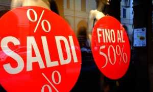 saldi