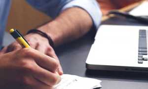 scrivere biro pc