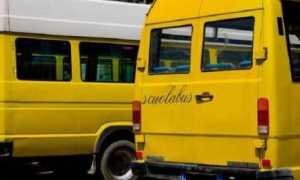 scuolabus