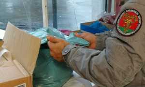 shopper cc