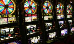 slotmachine