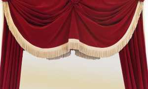 teatro