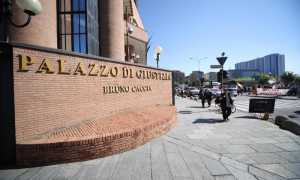 torino trib
