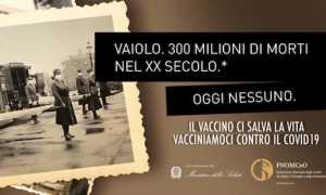 vaiolo