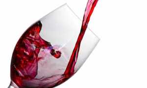 vino i