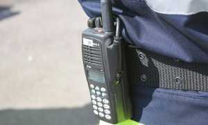 walkie talkie radio