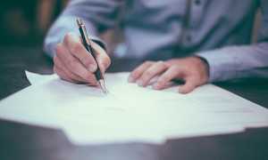 writing 1149962 640