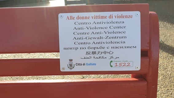 panchina galliate