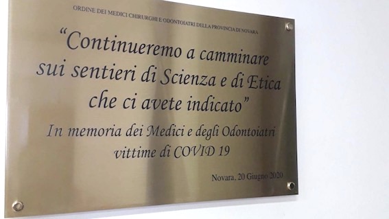 targa ordine