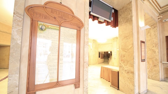coccia foyer