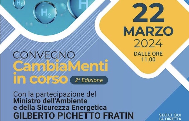 cameri cambiamenti