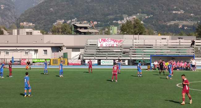 juve domo archivio